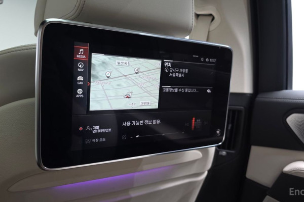 2022 BMW X7 с пробегом 41 622 км