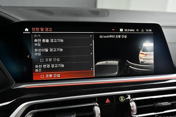 2022 BMW X7 с пробегом 101 083 км