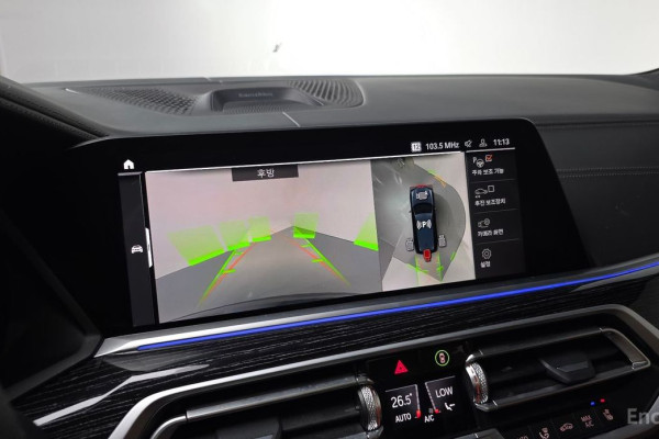 2022 BMW X7 с пробегом 62 155 км