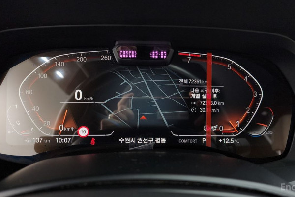 2022 BMW X7 с пробегом 72 361 км