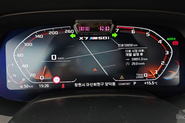 2022 BMW X7 с пробегом 59 858 км