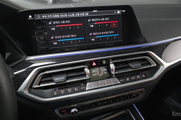 2022 BMW X7 с пробегом 62 155 км