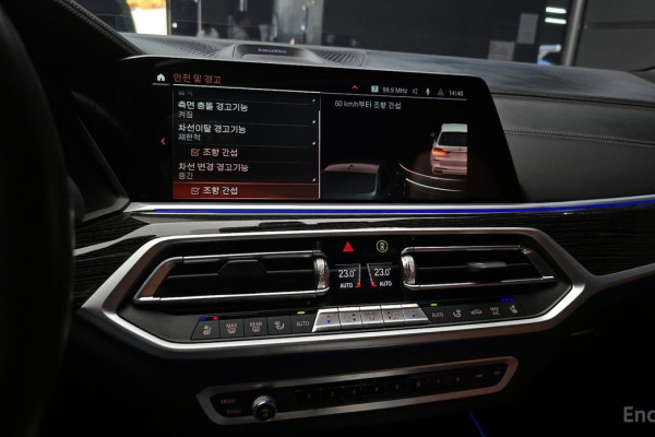 2022 BMW X7 с пробегом 26 713 км