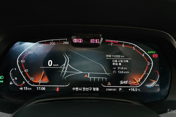 2022 BMW X7 с пробегом 112 202 км