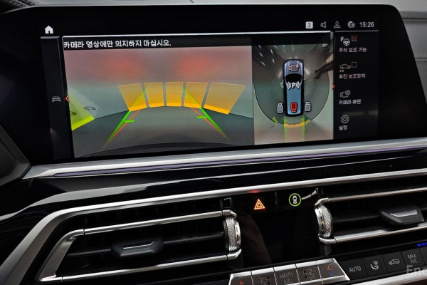 2022 BMW X7 с пробегом 59 858 км