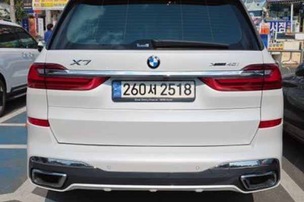 2022 BMW X7 с пробегом 45 772 км