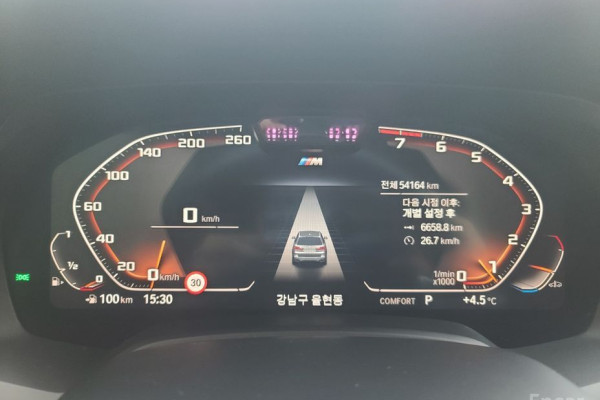 2022 BMW X7 с пробегом 54 138 км