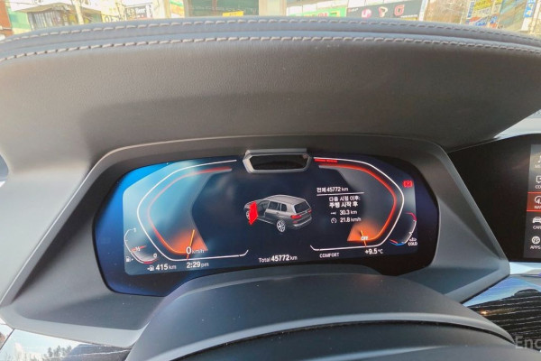 2022 BMW X7 с пробегом 45 772 км