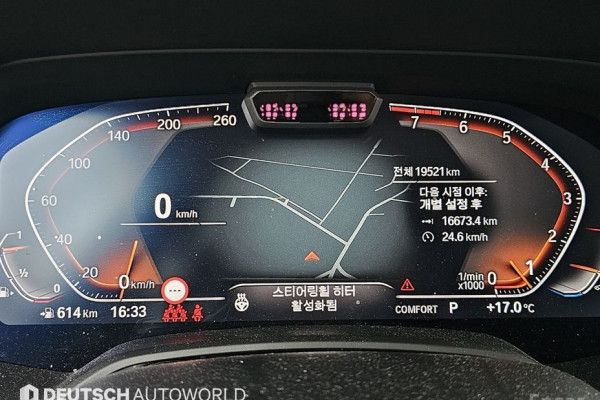 2022 BMW X7 с пробегом 19 516 км