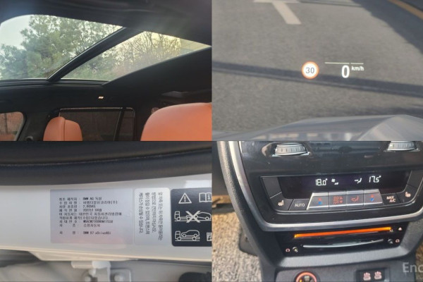 2022 BMW X7 с пробегом 54 138 км