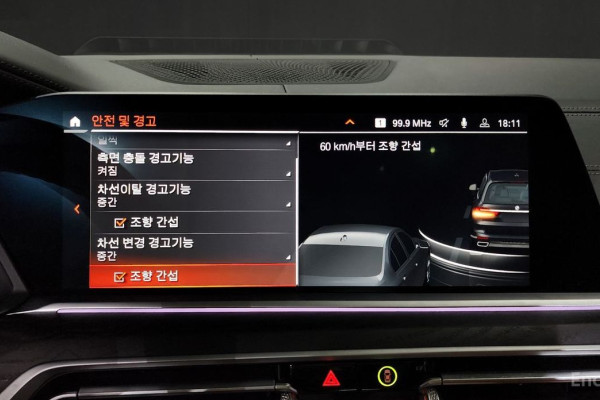 2022 BMW X7 с пробегом 28 250 км