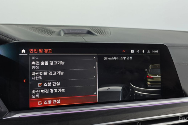 2022 BMW X7 с пробегом 58 796 км