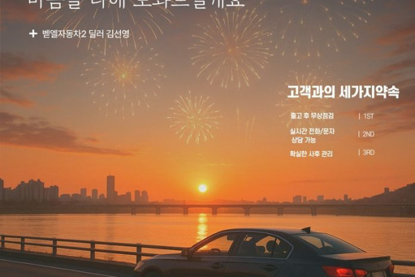 2022 BMW X7 с пробегом 51 423 км