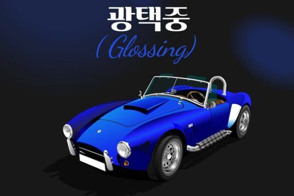 2022 BMW X7 с пробегом 51 423 км