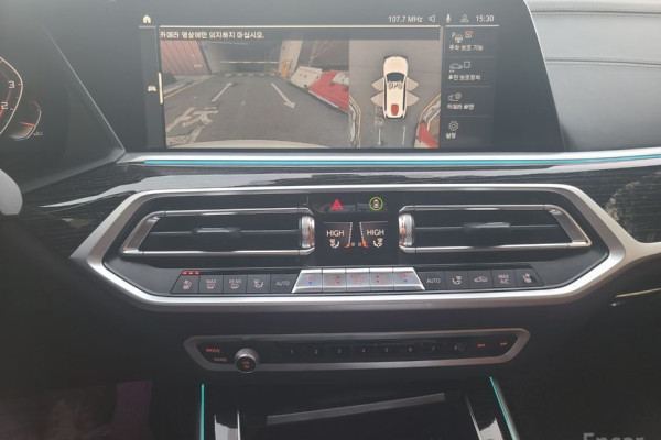 2022 BMW X7 с пробегом 54 138 км