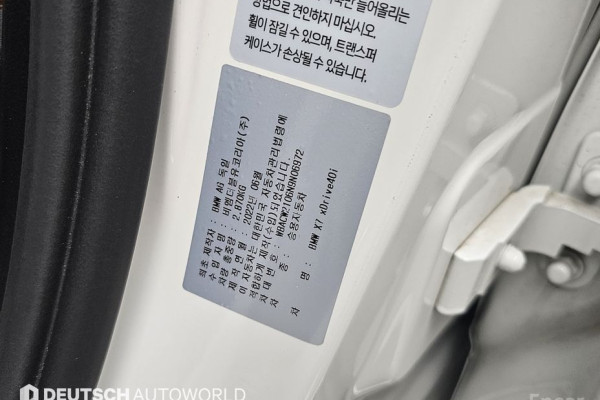 2022 BMW X7 с пробегом 19 516 км