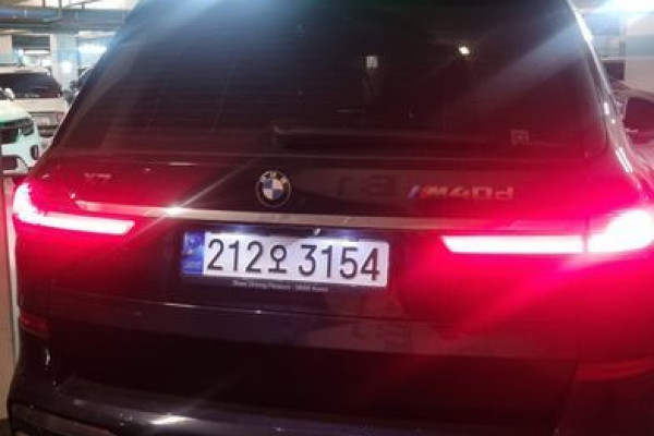 2022 BMW X7 с пробегом 52 240 км