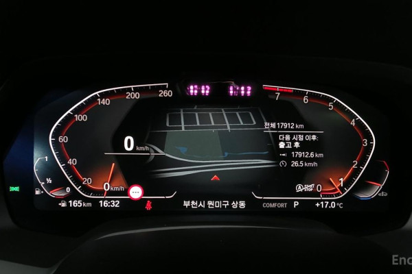 2022 BMW X7 с пробегом 17 912 км