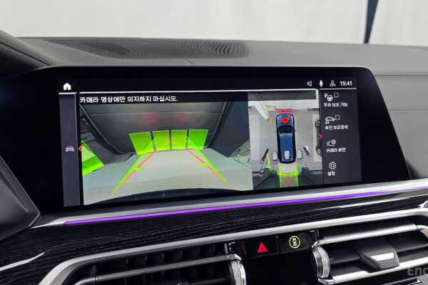 2022 BMW X7 с пробегом 52 462 км