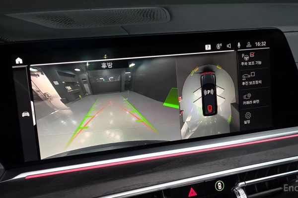 2022 BMW X7 с пробегом 17 912 км