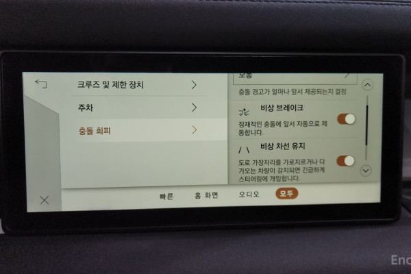 2022 Land Rover Defender с пробегом 64 350 км