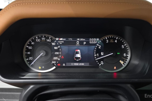 2023 Land Rover Defender с пробегом 52 594 км