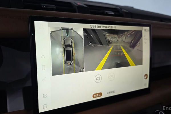 2023 Land Rover Defender с пробегом 52 594 км