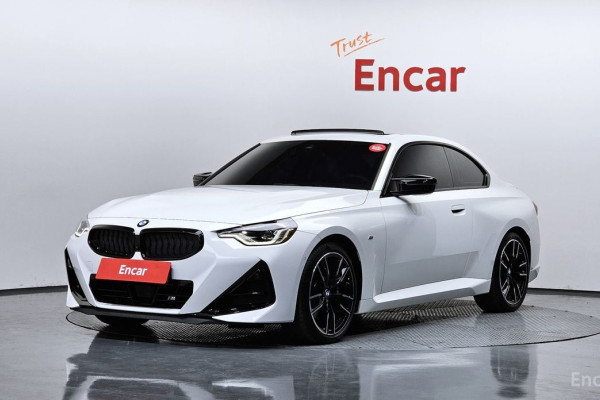 2025 BMW 2 серии с пробегом 7 893 км