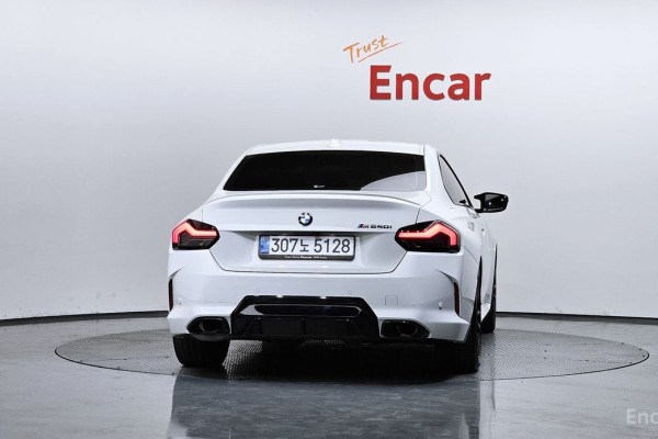 2025 BMW 2 серии с пробегом 7 893 км