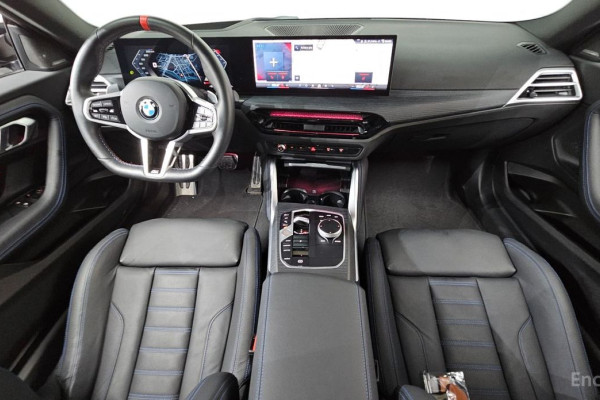 2025 BMW 2 серии с пробегом 7 893 км