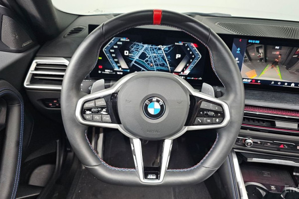 2025 BMW 2 серии с пробегом 7 893 км