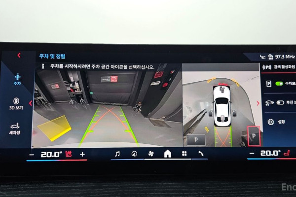 2025 BMW 2 серии с пробегом 7 893 км