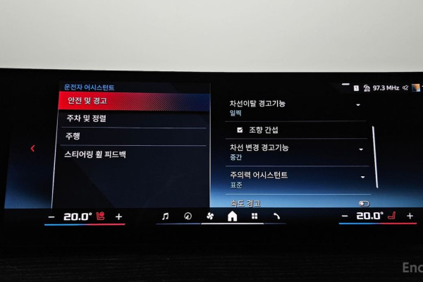 2025 BMW 2 серии с пробегом 7 893 км