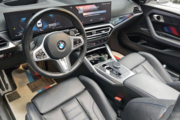 2023 BMW 2 серии с пробегом 31 484 км
