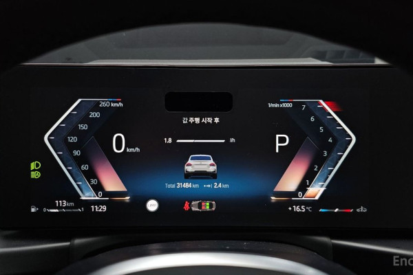 2023 BMW 2 серии с пробегом 31 484 км