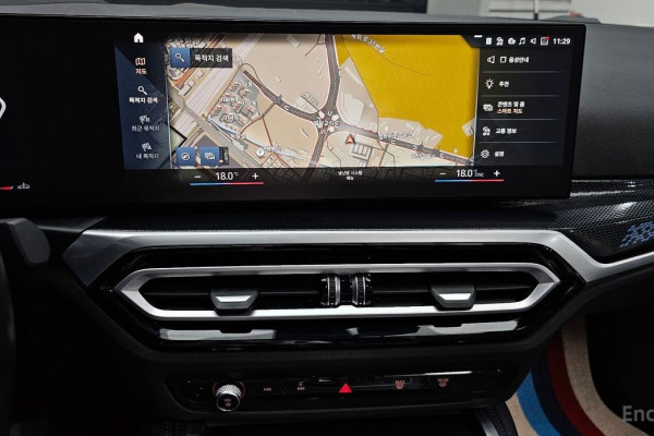 2023 BMW 2 серии с пробегом 31 484 км