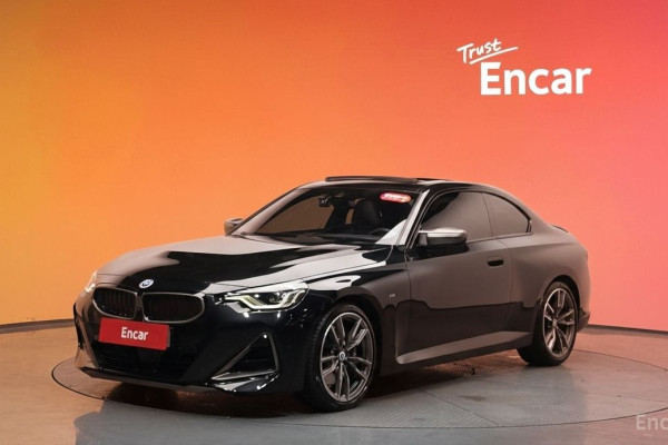 2023 BMW 2 серии с пробегом 17 289 км