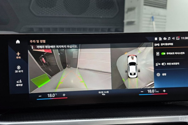 2023 BMW 2 серии с пробегом 31 484 км