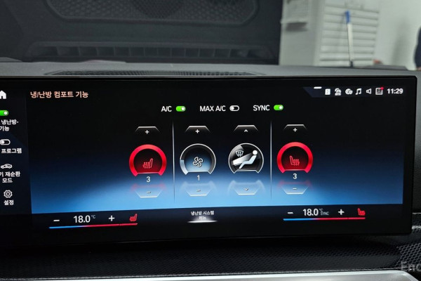 2023 BMW 2 серии с пробегом 31 484 км