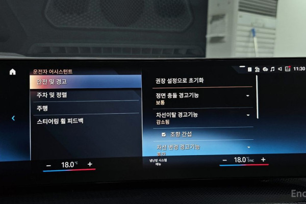 2023 BMW 2 серии с пробегом 31 484 км