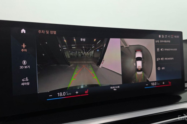 2023 BMW 2 серии с пробегом 17 289 км