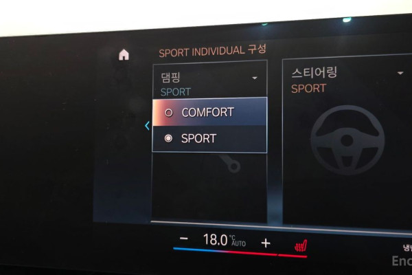 2023 BMW 2 серии с пробегом 17 289 км