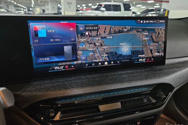 2025 BMW 2 серии с пробегом 4 641 км