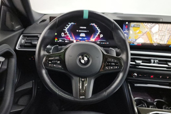 2024 BMW 2 серии с пробегом 15 498 км