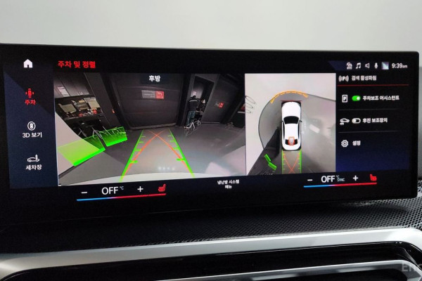 2024 BMW 2 серии с пробегом 15 498 км