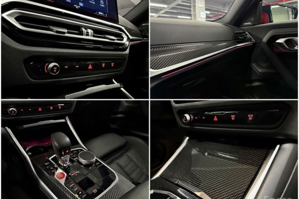 2024 BMW M2 с пробегом 20 842 км