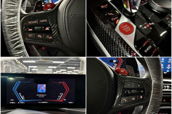 2024 BMW M2 с пробегом 20 842 км