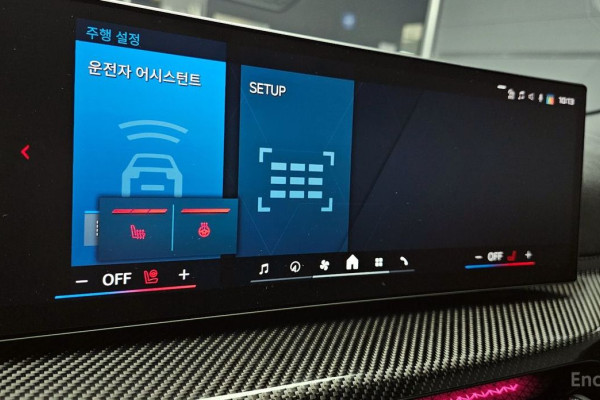 2025 BMW M2 с пробегом 5 390 км