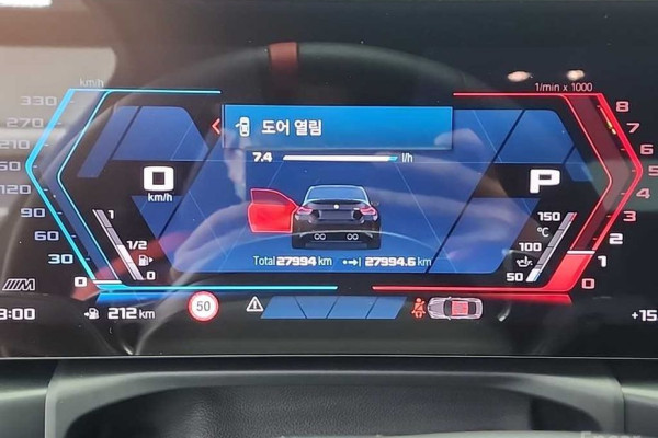 2025 BMW M2 с пробегом 27 992 км