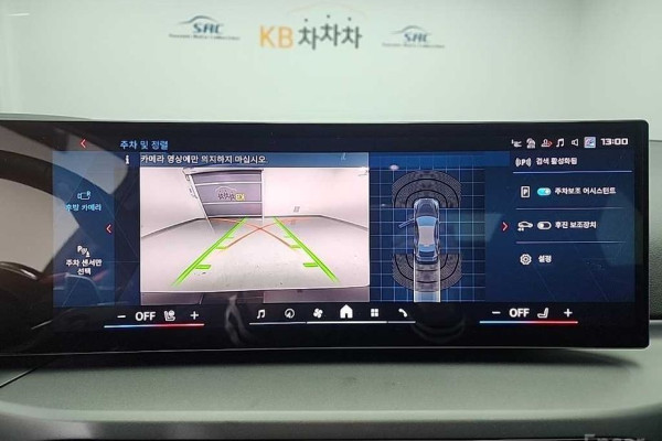 2025 BMW M2 с пробегом 27 992 км